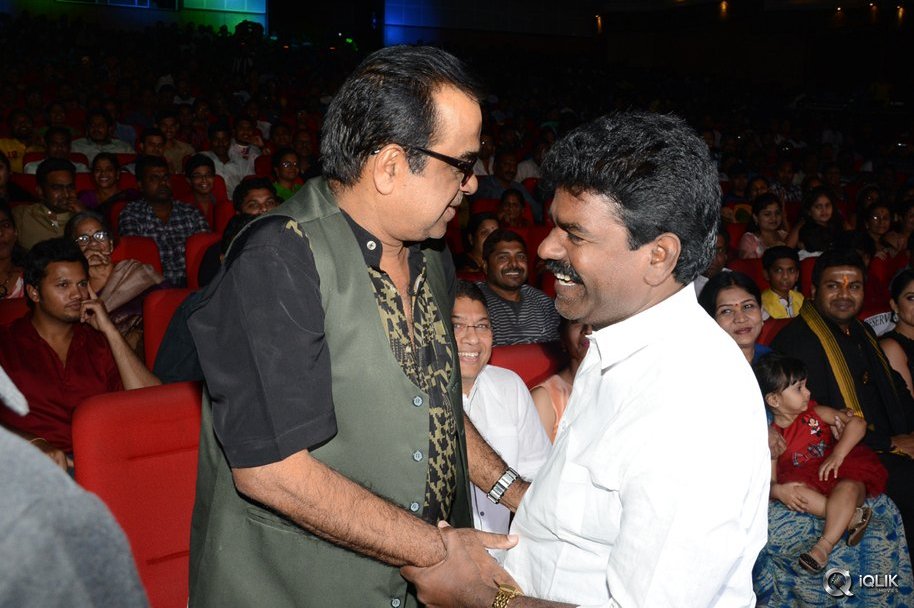 Shaurya-Movie-Audio-Launch